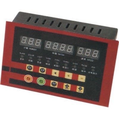 דרוק רעגולאַטאָר